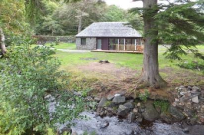 The Turbine House